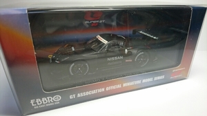 ★☆1/43 SUPER GT 2005 NISMO Z TEST CAR 「ニスモ Z テストカー」