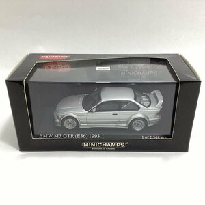 ミニチャンプス 京商　1/43　BMW M3 GTR E36 1993 Street シルバー　ミニカー　MINICHAMPS　Exclusive for Kyosho