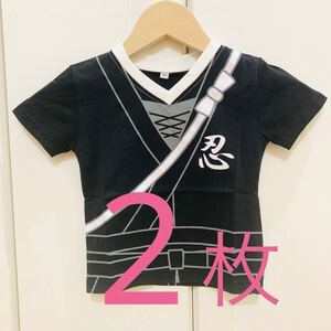 新品 ２枚セット SALE 90cm 定価3,960円 Tシャツ　なりきり キッズ 忍者 綿100%　和風　子供　男の子 半袖Tシャツ トップス