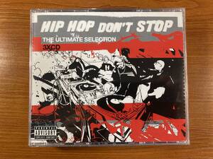 【2】2732◆Hip Hop Don