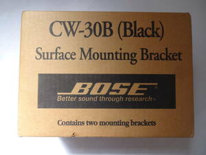 【未開封・新品】BOSE 101/201シリーズ用の天井吊りブラケット ・2本 CW-30B（ブラック）【送料無料】