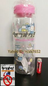 ヤフオク 新品 サンリオ キャラクターズ クリアボトル SANRIO キティ マイメロ キキララ ポムポムプリン シナモロール 水筒 ボトル 3Oap