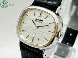 2407605530　△ RADO ラドー レディース腕時計 N0590052 クオーツ コンビ シルバー文字盤 スクエア 社外ベルト 2針 現状品