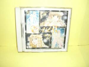 ☆中古☆　ＳＣＤ　【　ＣＡＬⅡ キャルⅡ　】【即決】