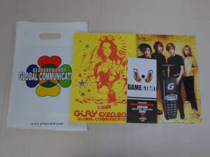 GLAY EXPO 2001 GLOBAL COMMUNICATION 本読みCD付 ツアーパンフレット☆携帯電話(GLAY PHONE)パンフレット他付き