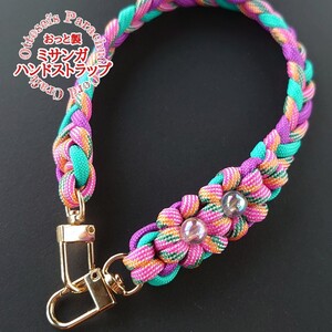 No.355【ハンドメイド　パラコード　ハンドストラップ　スマホストラップ　携帯ストラップ　パラコードストラップ　フラワー　花柄　ビーズ