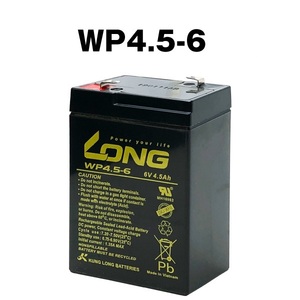 送料無料★信頼のLONGサイクルバッテリー！WP4.5-6(6V4.5AH)★乗用玩具/電動ポケバイなど　保証付