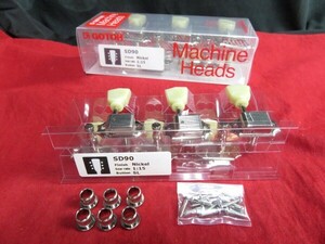 ★新品セール/最安値★GOTOH／SD90-SL-N-L3+R3◆国産 高品質 高精度 ゴトー 片側３連 ニッケル◇最もスタンダードな クルーソンtype ペグ