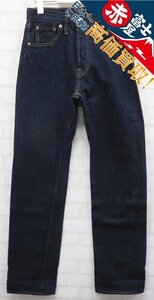 3P6896/ドゥニーム 66モデル デニムパンツ 紙パッチ SHINSタグ DENIME