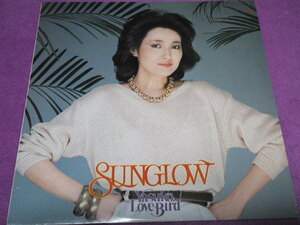 [LP]　阿川泰子　SUNGLOW　サングロウ　ジャズ　和モノ