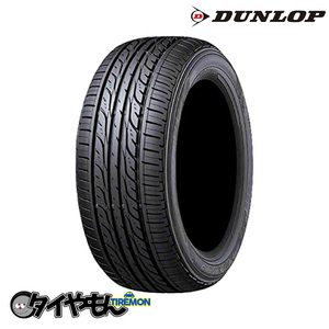 ダンロップ エナセーブ EC202L 185/65R14 185/65-14 86S EC202L 14インチ 4本セット ENASAVE EC202L DUNLOP サマータイヤ