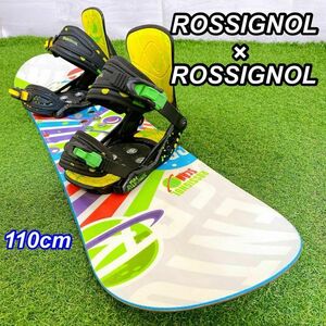 ROSSIGNOL ロシニョール ジュニア スノーボード 110cm 2点セット