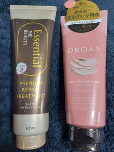 ESSENTIAL DROAS リペア トリートメント ヘアマスク 2つ セット　エッセンシャル ドロアス