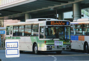 【バス写真】[2162]相鉄バス 日デ＋西工 8753番 2022年1月頃撮影 KGサイズ、バスファンの方へ、お子様へ