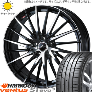 225/40R19 サマータイヤホイールセット ヤリスクロス etc (HANKOOK K127 & LEONIS FR 5穴 114.3)