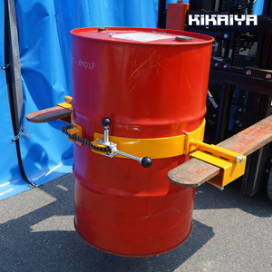 ドラム缶反転機 コンパクト 手動 乗用フォークリフト用 200L スチールドラム缶 耐荷重230kg KIKAIYA