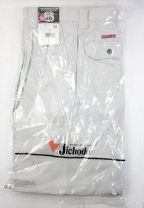 [未開封品 サイズ85] 自重堂 Jichodo 作業服 エコ3バリューツータックパンツ 80101 シルバー 秋冬 作業着 ワークウエア ズボン