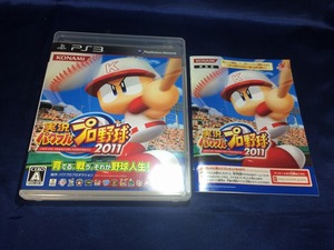 中古A★実況パワフルプロ野球2011★プレイステーション3ソフト