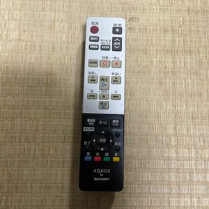 動作確認済み【SHARP】◆AQUOS◆ GA963PA BD TV テレビリモコン シャープ アクオス 中古品