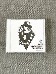 CD 『LOVE PSYCHEDELIC ORCHESTRA』 LOVE PSYCHEDELICO ラブ サイケデリコ