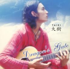 ケース無::bs::Dragon’s Gate レンタル落ち 中古 CD