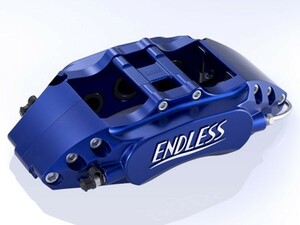 ENDLESS（エンドレス）　ブレーキキャリパー チビロク・フロントのみ（品番：EE5X156GT）　アルファロメオ アルファ156セダン　前期・GTA