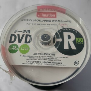 「1FK37」未使用品 imation DVD-R4.7PWBX100SL データ用DVD-R インクジエットプリンタ対応 ホワイトレーベル (240926)