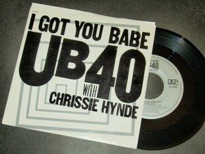 UB40 CHRISSIE HYNDE (PRETENDERS) I Got You Babe カナダ盤シングル