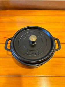 STAUB LA COCOTTE ストウブ ココット 両手鍋 フランス製 鍋 調理器具 ブラック 24cm Staub 中古美品