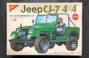 @中古絶版模型堂 ニチモ 1/20 AMCジープCJ-7 4x4 AMC ジープ CJ-7