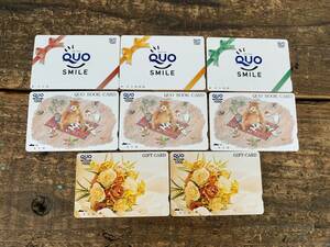 ★金券★ギフトカード★商品券★QUO★クオカード★SMILE★\6000★BOOK CARD★\3000★ＧIFT ＣARD★\2000★計8枚★