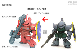 FW GUNDAM CONVERGE シャア専用 ゲルググ ガンダム コンバージ 塗装 改造 リペイント カスタム GUNDAMONVERGE ガンダムコンバージ