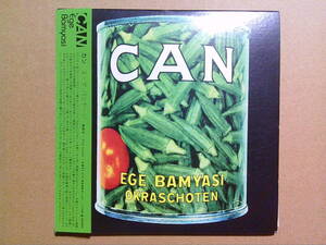 CAN[エゲ・バミヤジ - デジタル・リマスター]CD紙ジャケ 