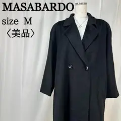 高級 富和 マッサバルド ゆったり シルエット カシミヤ ロング コート M