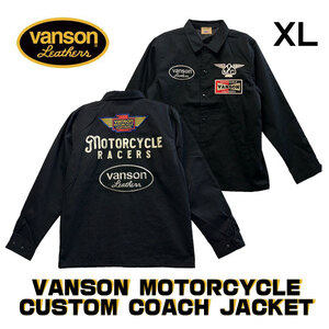 【VANSON / バンソン】MOTORCYCLE CUSTOM COACH JACKET （883V339）カラー：ブラック　サイズ：XL