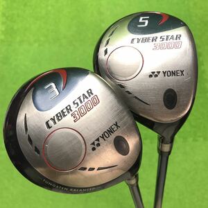 AF-060 YONEX ヨネックス CYBER STAR 3000 フェアウェイウッド2本セット #3 15°/#5 19° オリジナルシャフト フレックスS-1 全国送料無料