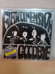 #563 The Good-Bye Fifth Dimention レコード LP