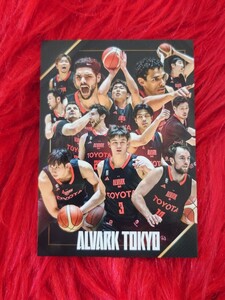 【非売品】アルバルク東京 カード アルバルカーズ Bリーグ B.LEAGUE バスケットボール 2023-24 4月27日、28日配布 テーブス海 吉井裕鷹