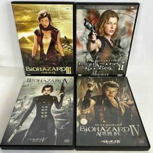 DVD バイオハザード Ⅱ アポカリプスⅢ Ⅳ アフターライフⅤ リトリビューション2 3 4 5 計4枚 ミラジョヴォヴィッチ【KAMI7-22801】