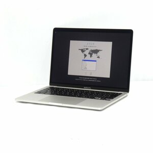 1円～ Apple MacBook Pro 13インチ 2020 Core i7 1.7GHz/8GB/SSD256GB/Mac OS Catalina【栃木出荷】