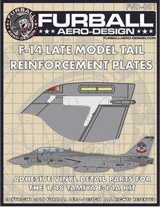 1/48 ファーボールデカール　F-14 トムキャット用 尾翼補強板 (ビニール製)