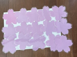 壁面飾り☆春 早春 桜 大☆保育園保育所幼稚園施設等♪