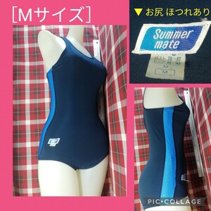 【 1円スタート ▼ お尻毛羽立ち・ほつれあり ▼ クラレ ブルーライン付 紺色 競泳水着［Mサイズ］　12月25日(水) 終了・５の日クーポン】