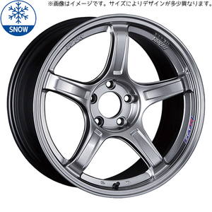 165/50R15 スタッドレスタイヤホイールセット ミラ etc (おすすめ輸入タイヤ & SSR GTX03 4穴 100)