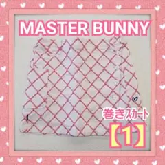 【MASTER BUNNY】パーリーゲイツ マスターバニー【１】❤️可愛い