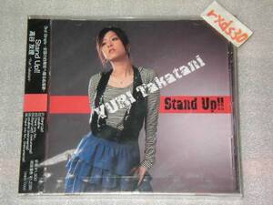 高谷友理 stand up!! 自衛隊員 自衛官応援ソング 未開封品 6曲