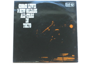 ＊【２LP】ジョージ・ルイス／George Lewis & New Orleans All-Stars In Tokyo（SKJ9.10）（日本盤）