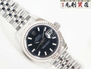 ロレックス ROLEX デイトジャスト 179174 ブラック Z 番 自動巻き レディース 【中古】 時計