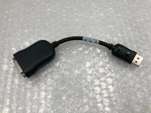 【5本セット】新品　HP Display Port20ピン・オス - DVI-D24ピン・メス・デュアルリンクデジタル接続変換ケーブル 