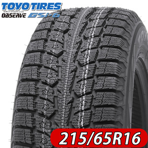 2024年製 新品 4本価格 会社宛 送料無料 215/65R16 98H 冬 トーヨー OBSERVE GSi-6 アルファード ヴェルファイア ラッシュ CR-V NO,TY1624